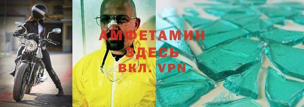 крисы Алзамай