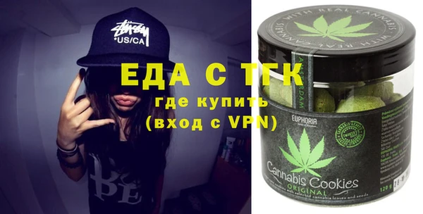 Альфа ПВП Алексеевка
