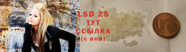 Альфа ПВП Алексеевка