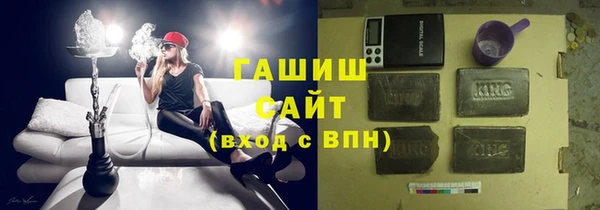 крисы Алзамай