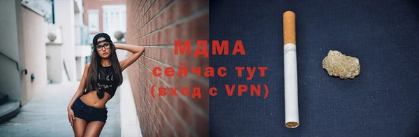 Альфа ПВП Алексеевка