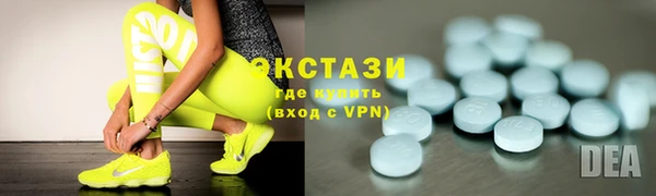 крисы Алзамай