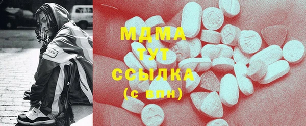 МДПВ Алексин