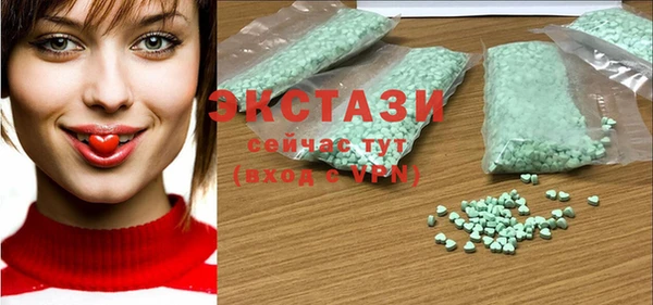 крисы Алзамай