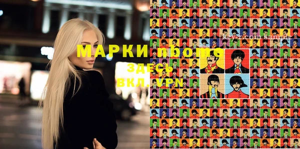 Альфа ПВП Алексеевка