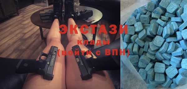 крисы Алзамай